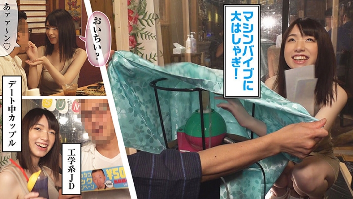 IKUIKU-006/ikuiku006のキービジュアル