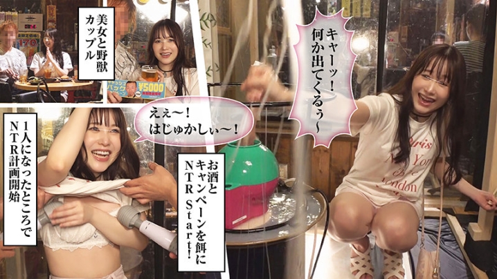 IKUIKU-008/ikuiku008のキービジュアル