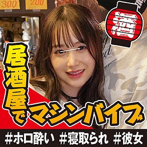 IKUIKU-008/ikuiku008のメインビジュアル