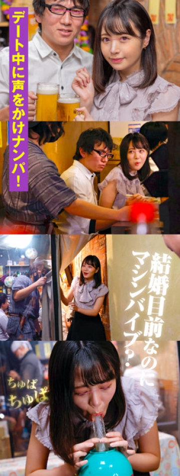 IKUIKU-017/ikuiku017のキービジュアル