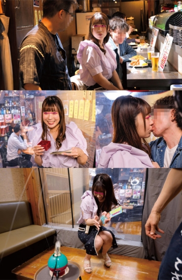 IKUIKU-026/ikuiku026のキービジュアル