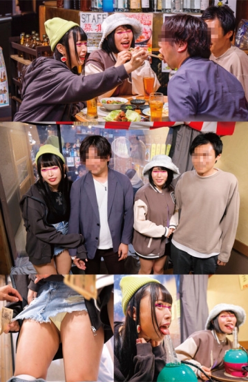 IKUIKU-027/ikuiku027のキービジュアル