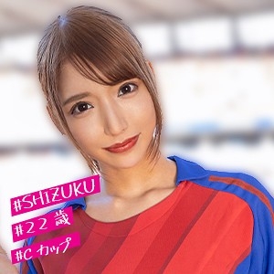 IMDK-012/imdk012のメインビジュアル
