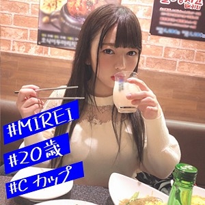 IMDK-013/imdk013のメインビジュアル