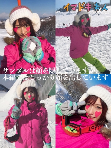 IMDK-014/imdk014のキービジュアル