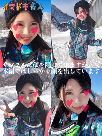 IMDK-015/imdk015のキービジュアル