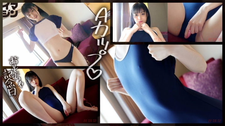 IMGN-049/imgn049のティザービジュアル1