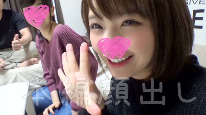 INST-008/inst008のキービジュアル