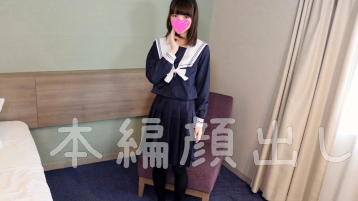 INST-009/inst009のキービジュアル