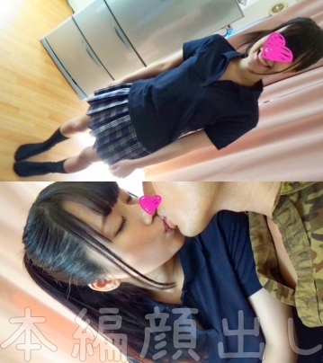 INST-045/inst045のティザービジュアル1