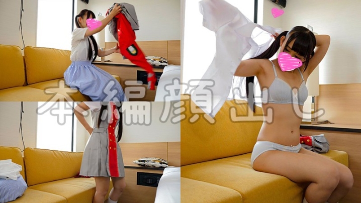 INST-085/inst085のティザービジュアル1