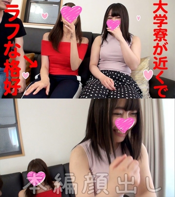 INST-092/inst092のキービジュアル