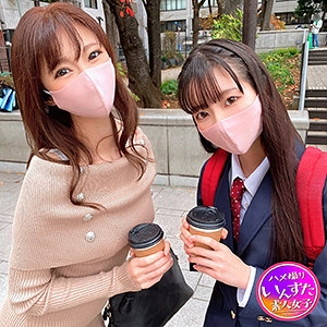 INST-144/inst144のメインビジュアル