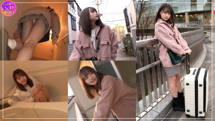INST-207/inst207のキービジュアル