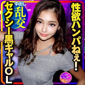 INST-214/inst214のメインビジュアル