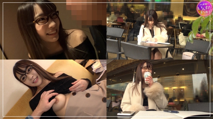 INSTC-228/instc228のキービジュアル