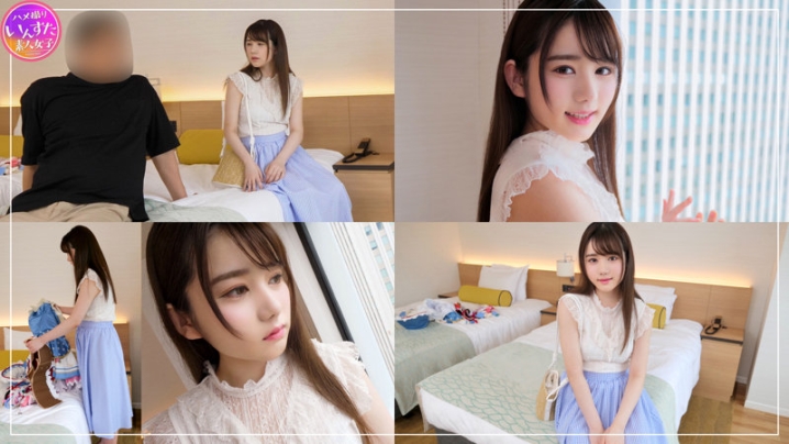 INSTC-256/instc256のキービジュアル