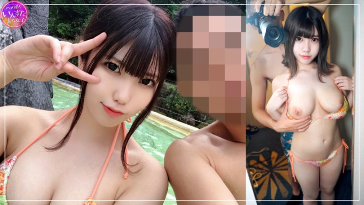 INSTC-258/instc258のティザービジュアル1