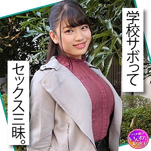 INSTC-360/instc360のメインビジュアル