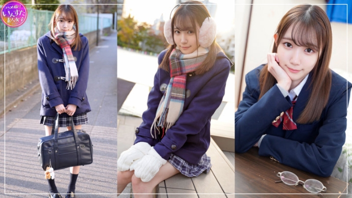 INSTC-362/instc362のキービジュアル