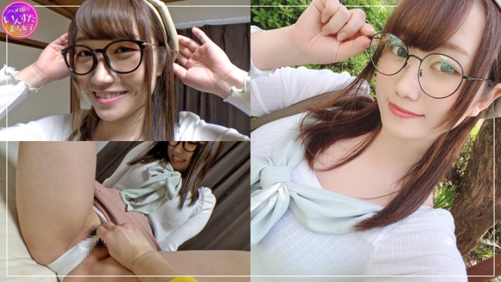 INSTC-375/instc375のキービジュアル