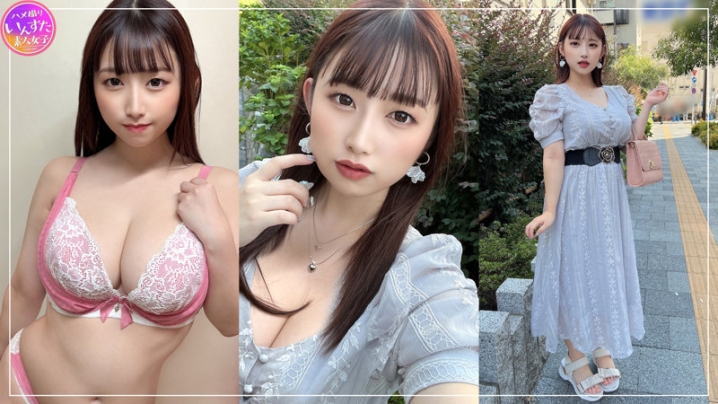 INSTC-386/instc386のキービジュアル