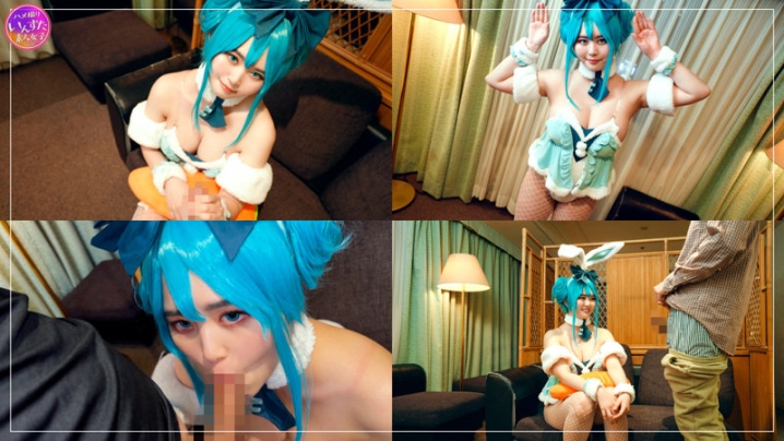 INSTC-486/instc486のティザービジュアル1