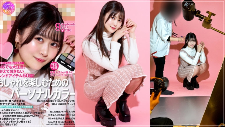 INSTC-493/instc493のキービジュアル