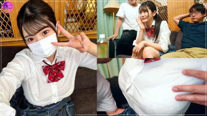 INSTC-523/instc523のキービジュアル