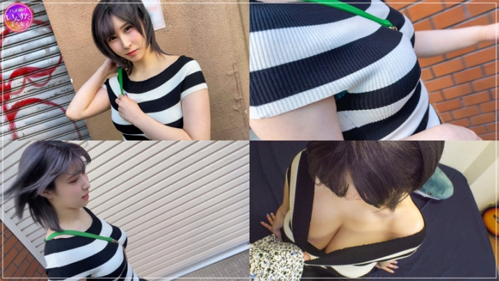 INSTC-533/instc533のティザービジュアル1