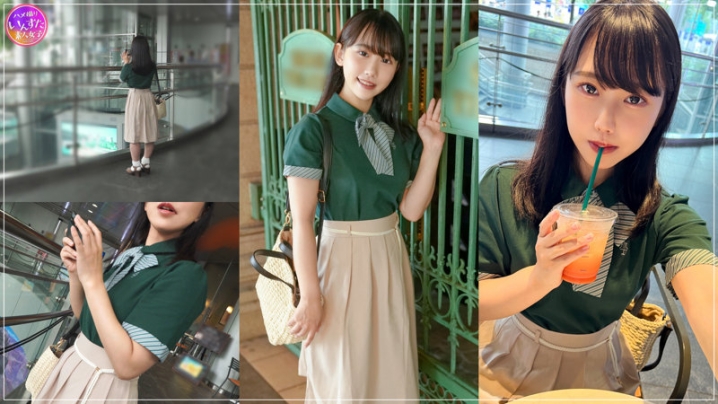 INSTC-537/instc537のキービジュアル