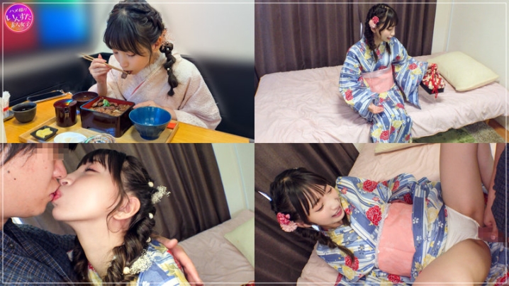 INSTC-547/instc547のティザービジュアル1