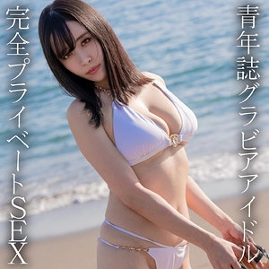 INSTC-602/instc602のメインビジュアル