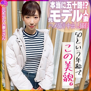 INSTC-628/instc628のメインビジュアル