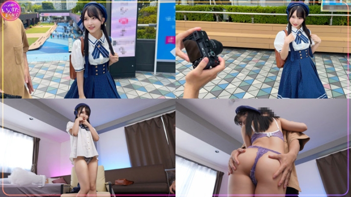 INSTC-688/instc688のキービジュアル