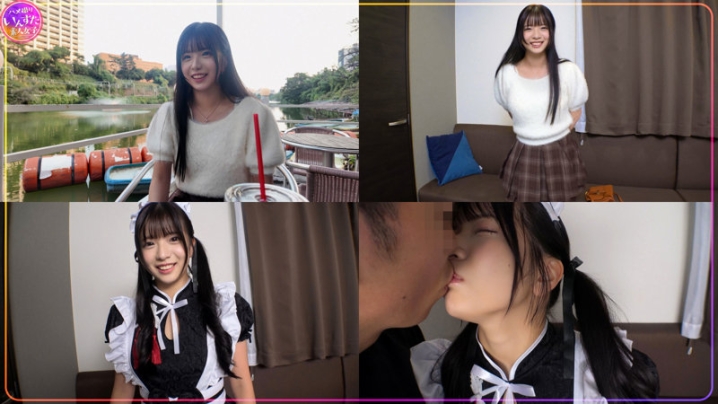 INSTC-696/instc696のキービジュアル