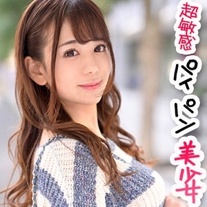 ION-038/ion038のメインビジュアル