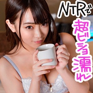 ION-049/ion049のメインビジュアル