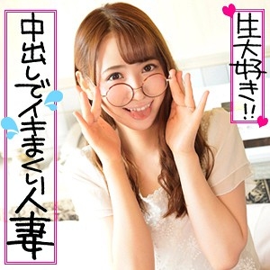 ION-059/ion059のメインビジュアル