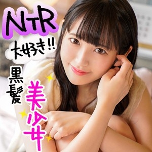 ION-063/ion063のメインビジュアル