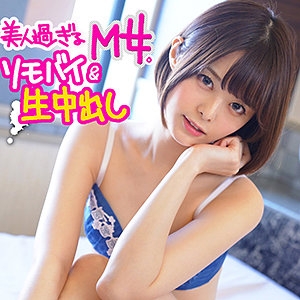ION-082/ion082のメインビジュアル