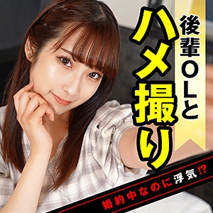 ION-150/ion150のメインビジュアル