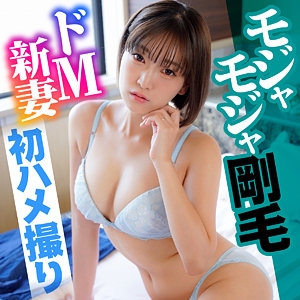 ION-164/ion164のメインビジュアル