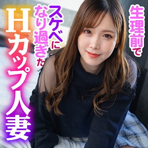 ION-165/ion165のメインビジュアル