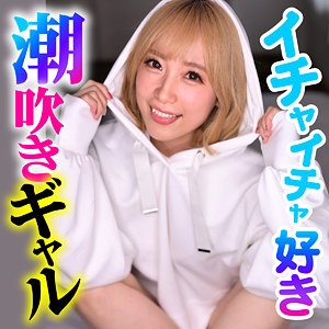 ION-166/ion166のメインビジュアル