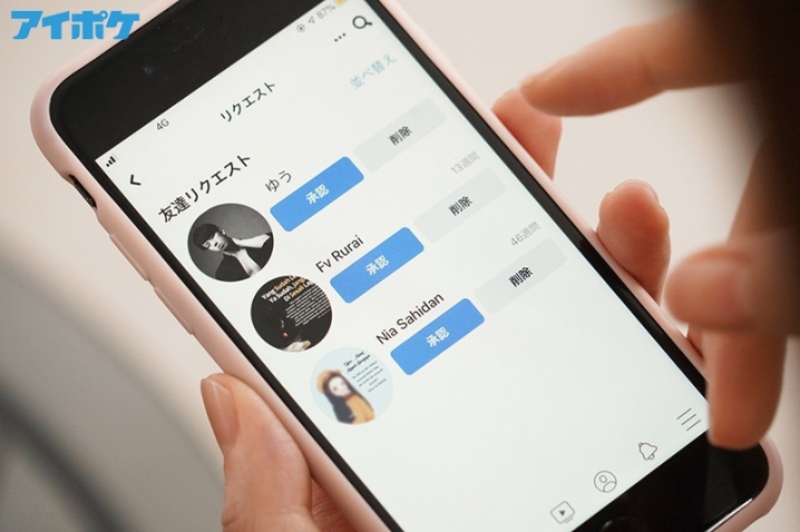 IPIT-013/ipit00013のティザービジュアル1