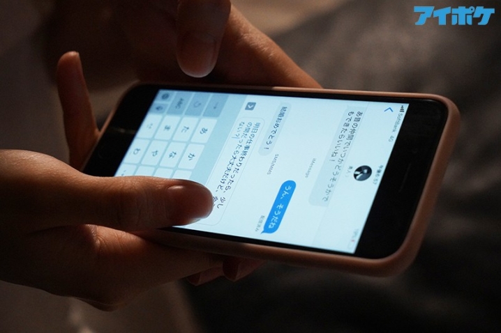 IPIT-013/ipit00013のティザービジュアル2