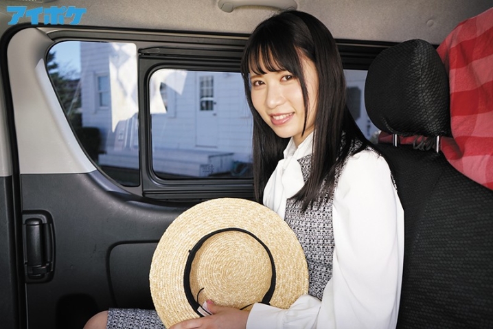 IPIT-017/ipit00017のキービジュアル