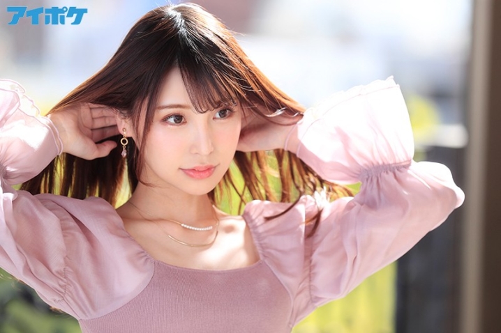 IPIT-019/ipit00019のキービジュアル