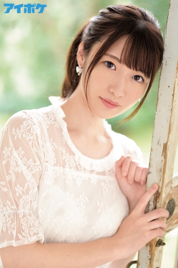 IPIT-022/ipit00022のキービジュアル